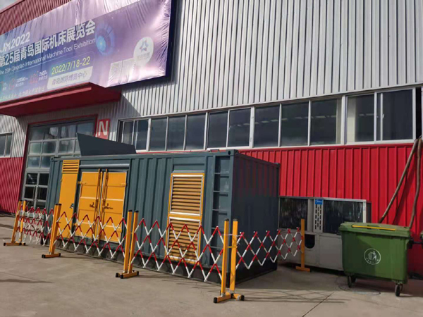 固始一起发电机滑环环火停机事件分析报告