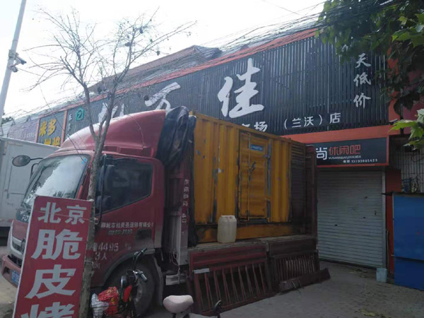 固始租赁发电机-柴油发电机组在火车站的应用