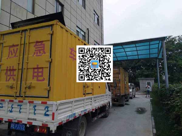 固始出租发电机-柴油发电机组启动困难的原因有哪些?
