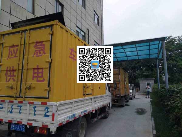固始租赁发电机50kw设备需要多大电缆线